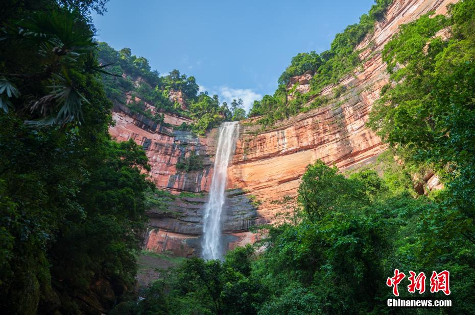 Tesouro Natural: Danxia de Chishui, patrimônio mundial da natureza, no sudoeste da China