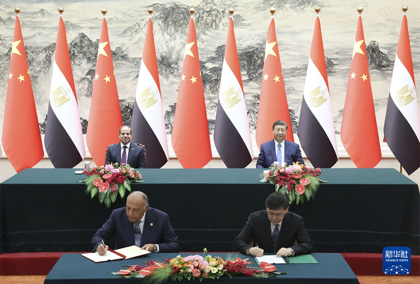 Xi Jinping mantém conversas com presidente egípcio