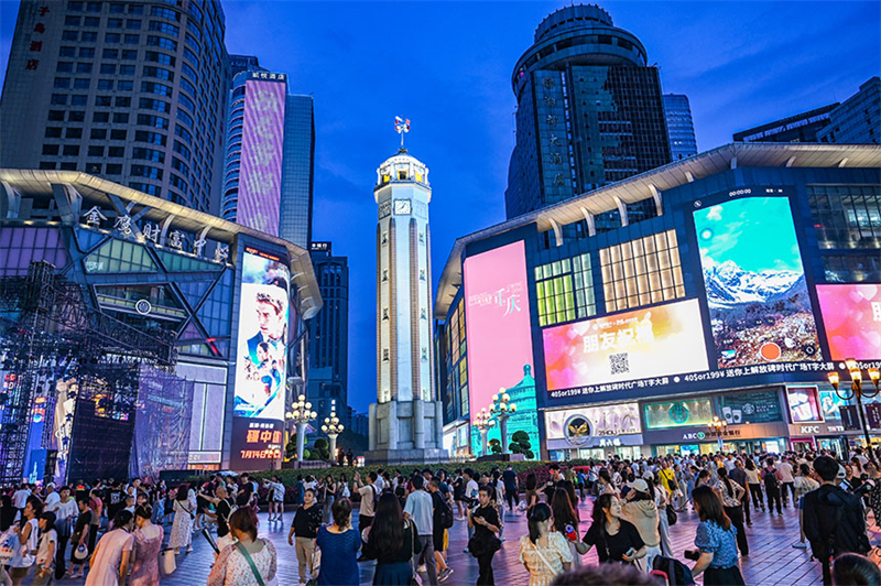 Chongqing atravessa momento de elevada procura de turismo internacional