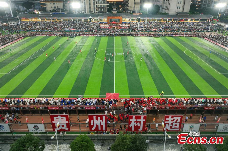 Primeiro amistoso nacional da 'Class Super League' começa em Guizhou