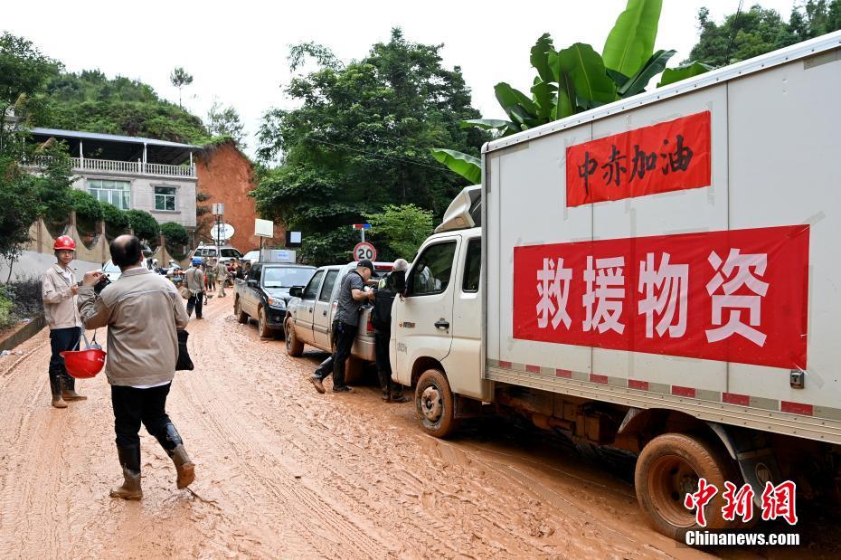 Inundações: Fujian realiza operações de resgate