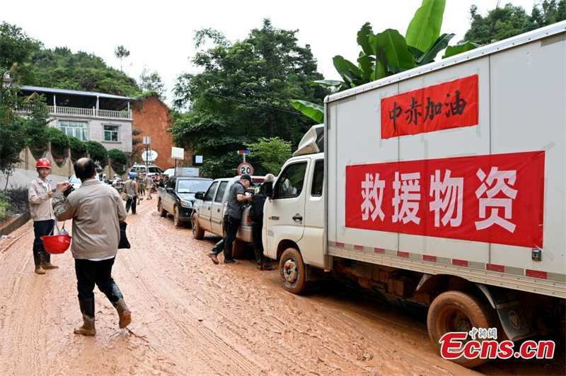 Condado no sudeste da China sofre destruição causada por forte chuva