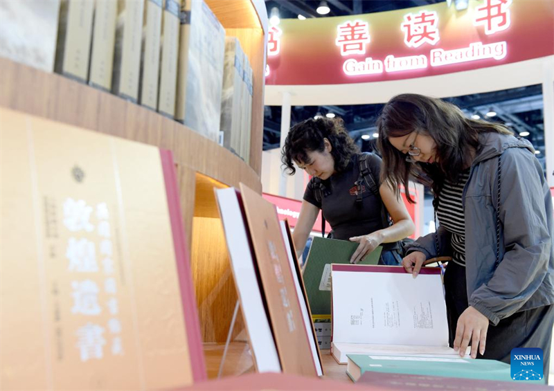 Feira Internacional do Livro de Beijing é inaugurada com maior representação no exterior