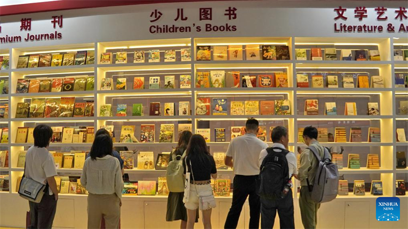 Feira Internacional do Livro de Beijing é inaugurada com maior representação no exterior