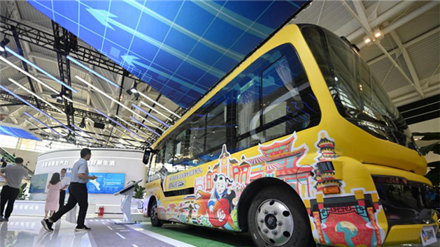 Expo Mundial de Inteligência 2024 é realizada em Tianjin
