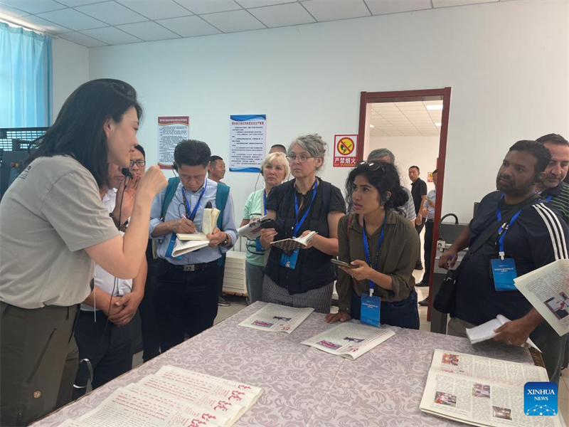 Jornalistas de 16 países visitam Xinjiang, na China