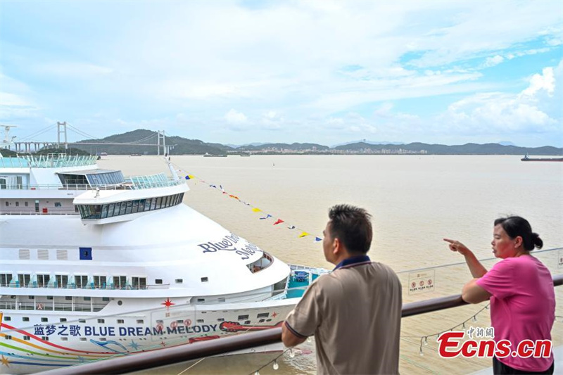 Porto do cruzeiro internacional Nansha de Guangzhou é inaugurado oficialmente