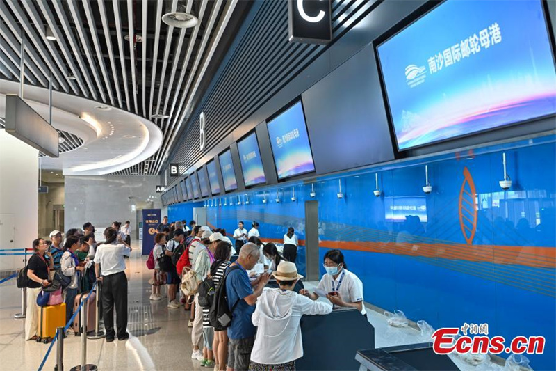 Porto do cruzeiro internacional Nansha de Guangzhou é inaugurado oficialmente
