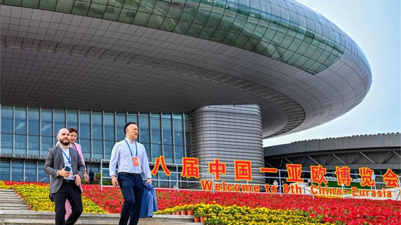 A 8ª Expo China-Eurásia começa em Xinjiang, noroeste da China
