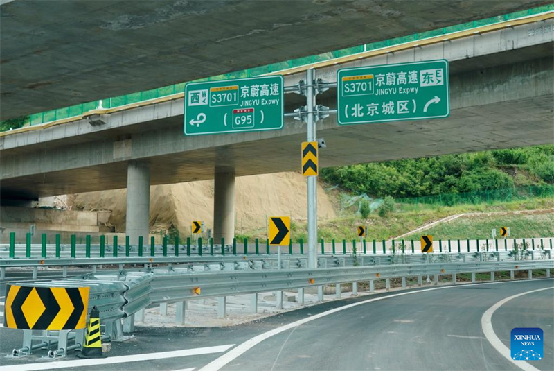 Seção de Beijing da via expressa Beijing-Yuxian abre ao tráfego