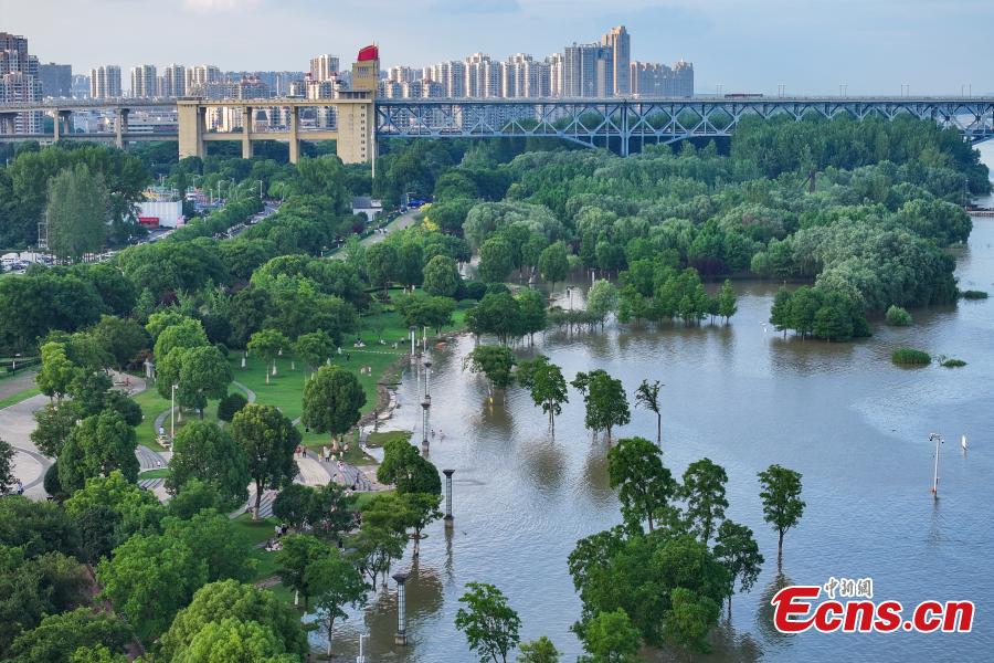 Jiangsu atualiza aviso de inundação ao longo do rio Yangtze para laranja