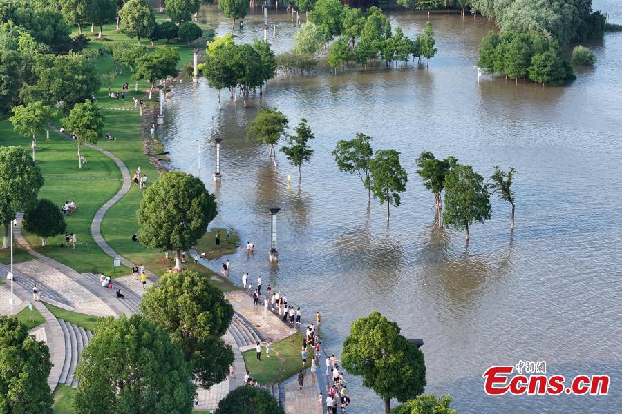 Jiangsu atualiza aviso de inundação ao longo do rio Yangtze para laranja