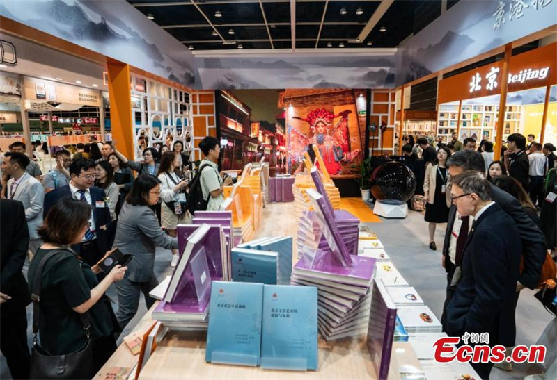 Feira do Livro de Hong Kong inaugura-se tendo Beijing como cidade tema