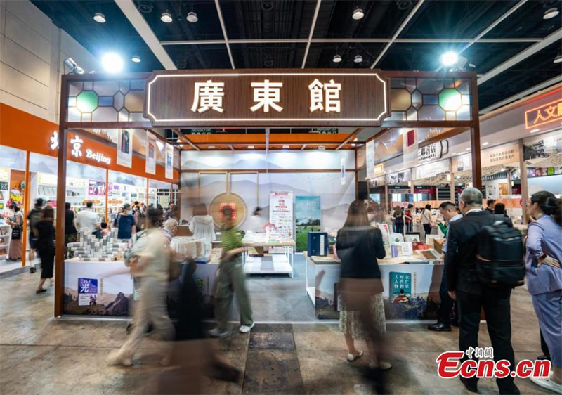 Feira do Livro de Hong Kong inaugura-se tendo Beijing como cidade tema