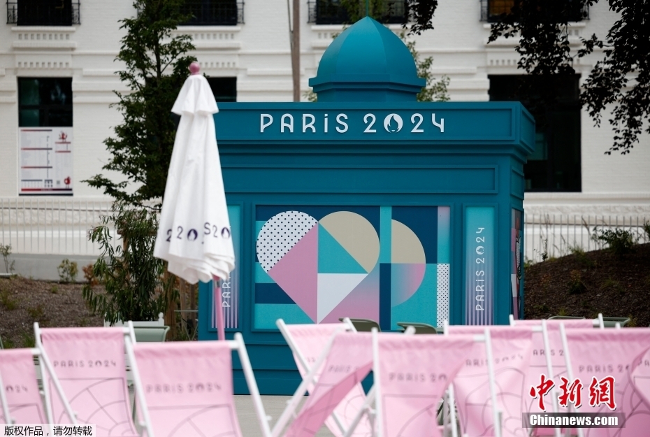 Vila Olímpica de Paris 2024 abre oficialmente