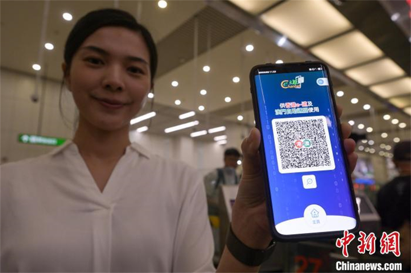 Residentes de Hong Kong e Macau poderão usar sistema de código QR para simplificar controle fronteiriço