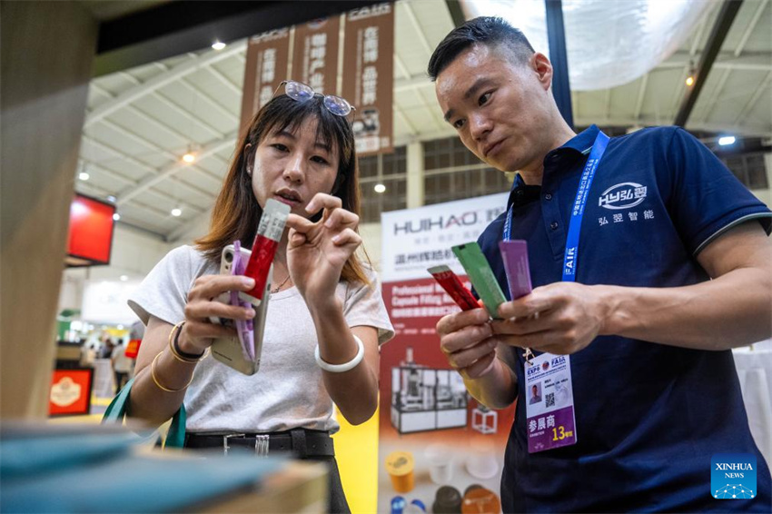 Galeria: pavilhão da indústria do café na 8ª Expo China-Sudeste Asiático