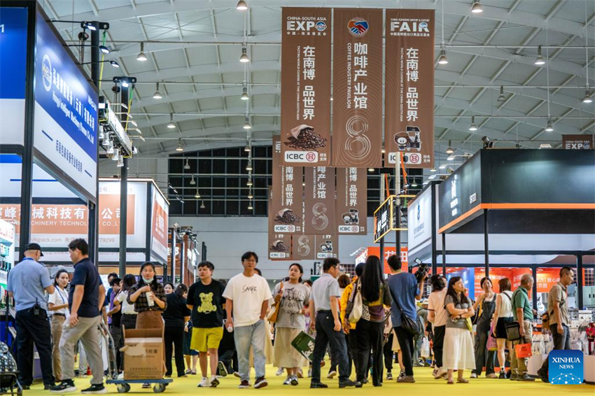 Galeria: pavilhão da indústria do café na 8ª Expo China-Sudeste Asiático