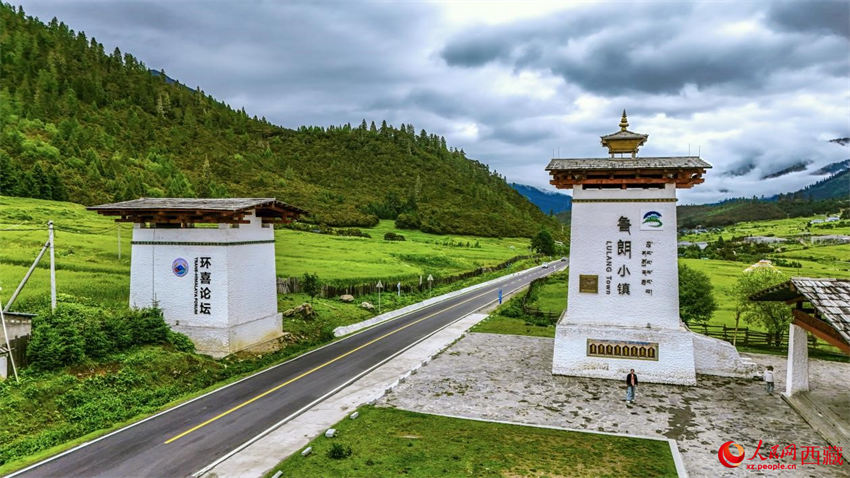 Xizang: vila de Lulang desenvolve turismo ecológico