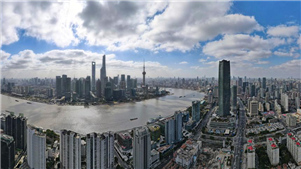 China: Shanghai lidera na atração de empresas globaisShanghai provou seu apelo enquanto destino ideal de investimento estrangeiro, dado que 30 sedes regionais de corporações multinacionais e 15 centros de pesquisa e desenvolvimento foram certificados durante uma cerimônia.  