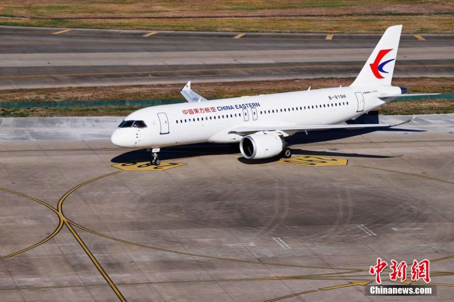 Sétimo avião comercial C919 entregue à China Eastern Airlines