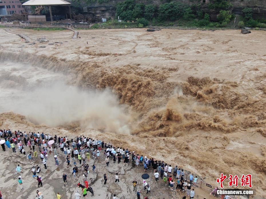 Cachoeira Hukou atinge melhor período de observação