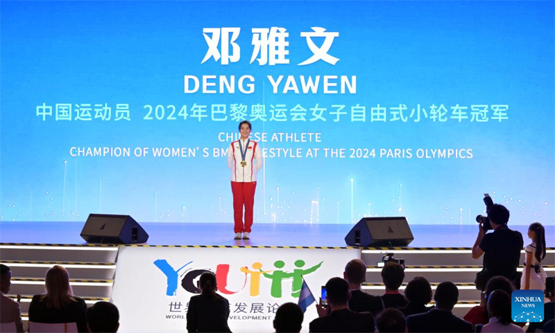 Fórum Mundial de Desenvolvimento da Juventude arranca em Beijing