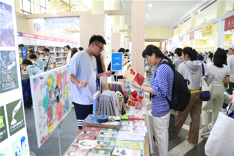 Feira do Livro de Shanghai 2024 arranca com quase 30 mil livros em exposição