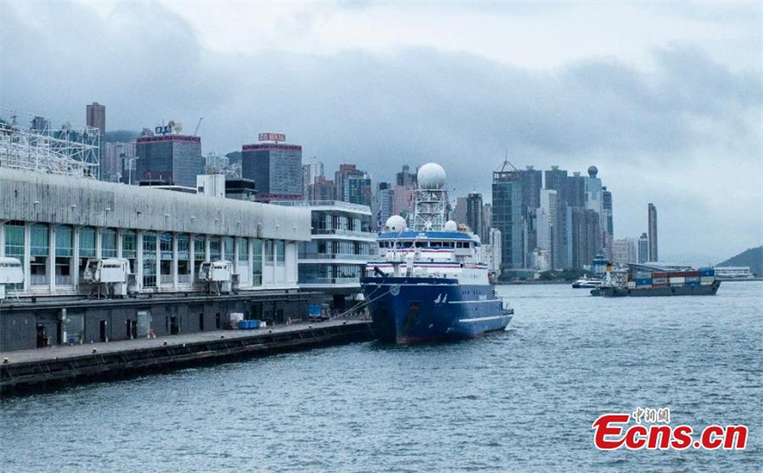 Navio de pesquisa científica da Universidade de Xiamen visita Hong Kong