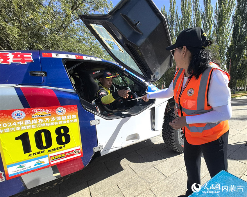 Mongólia Interior: Rally Cross Country tem início em Hanggin