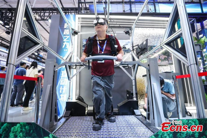 Exposição Internacional de Big Data 2024 inaugurada em Guizhou