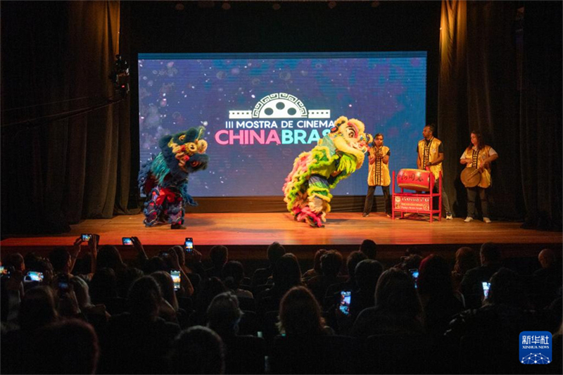 Terceira edição da Mostra de Cinema China-Brasil inaugurada no Rio de Janeiro