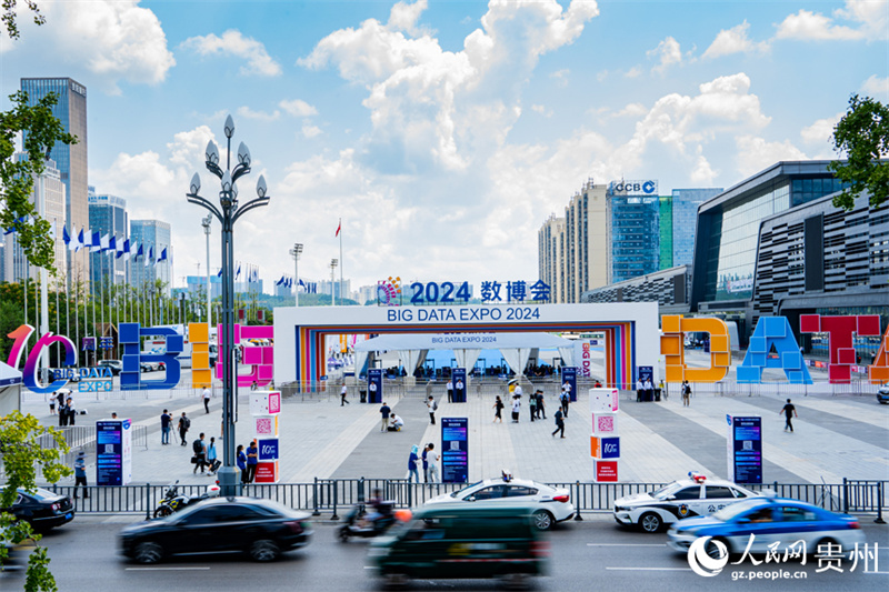 Exposição Internacional de Big Data da China 2024 apresenta inúmeros resultados tecnológicos inovadores