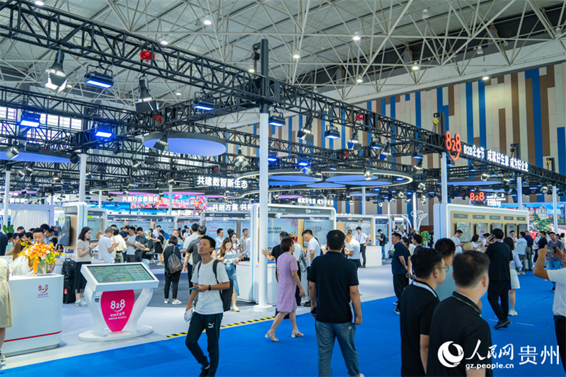 Exposição Internacional de Big Data da China 2024 apresenta inúmeros resultados tecnológicos inovadores