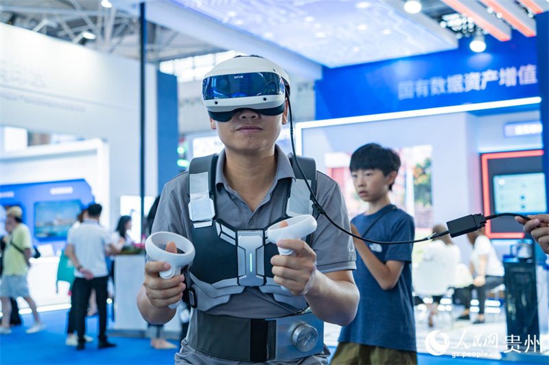 Exposição Internacional de Big Data da China 2024 apresenta inúmeros resultados tecnológicos inovadores