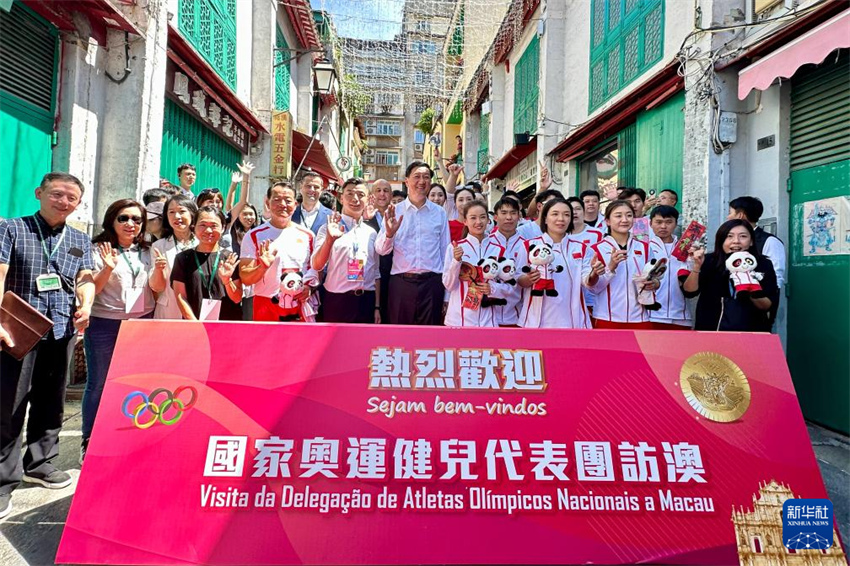 Atletas olímpicos chineses do continente visitam Macau