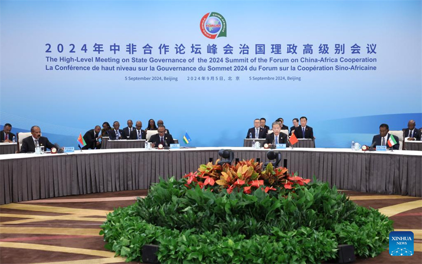 FOCAC: Líderes chinês e africanos pedem maior cooperação em governança estatal