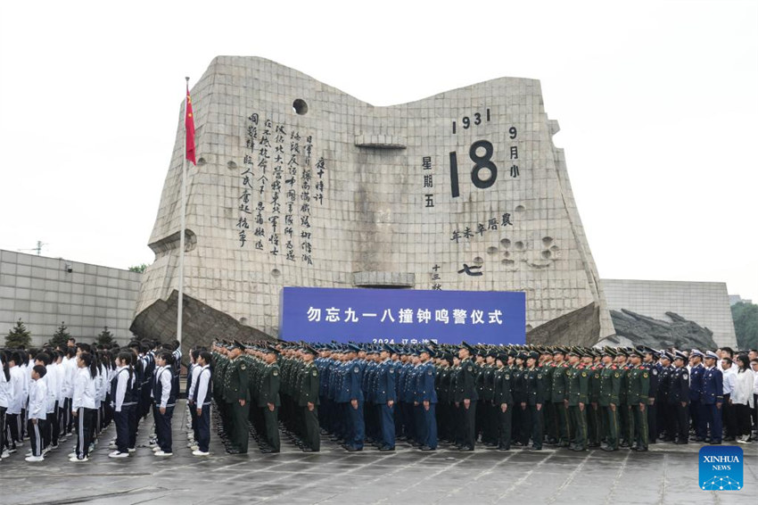 Shenyang realiza cerimônia em memória a 18 de setembro