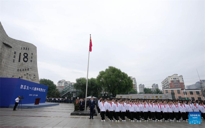 Shenyang realiza cerimônia em memória a 18 de setembro