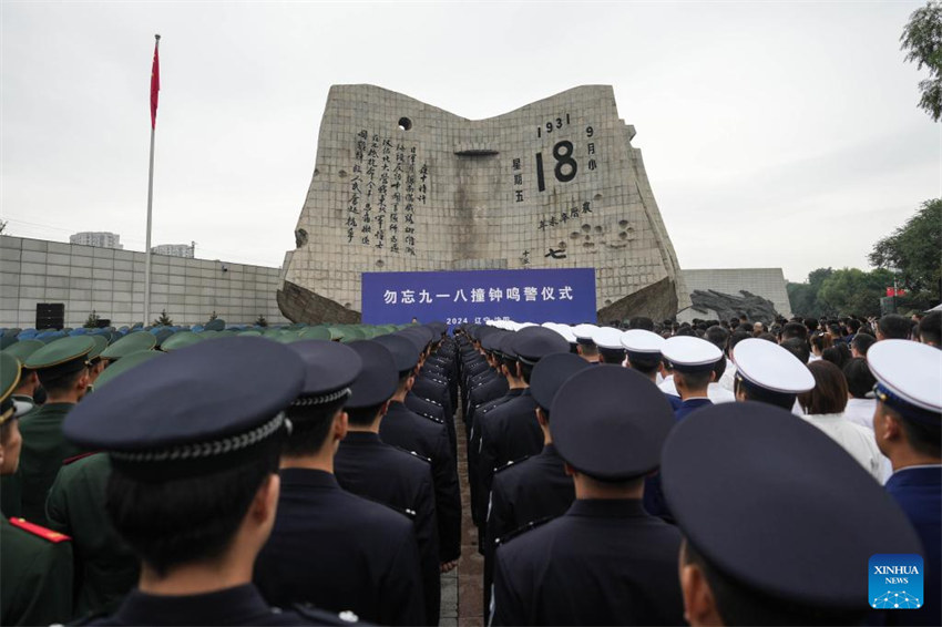 Shenyang realiza cerimônia em memória a 18 de setembro