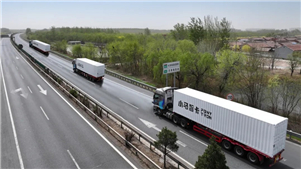 China: tecnologia de direção autônoma torna serviços de frete mais inteligentes




Os transportes autônomos de mercadorais estão progredindo rapidamente na China, à medida que o país aprimora continuamente políticas e padrões relevantes e fortalece os projetos piloto e de demonstração.


 