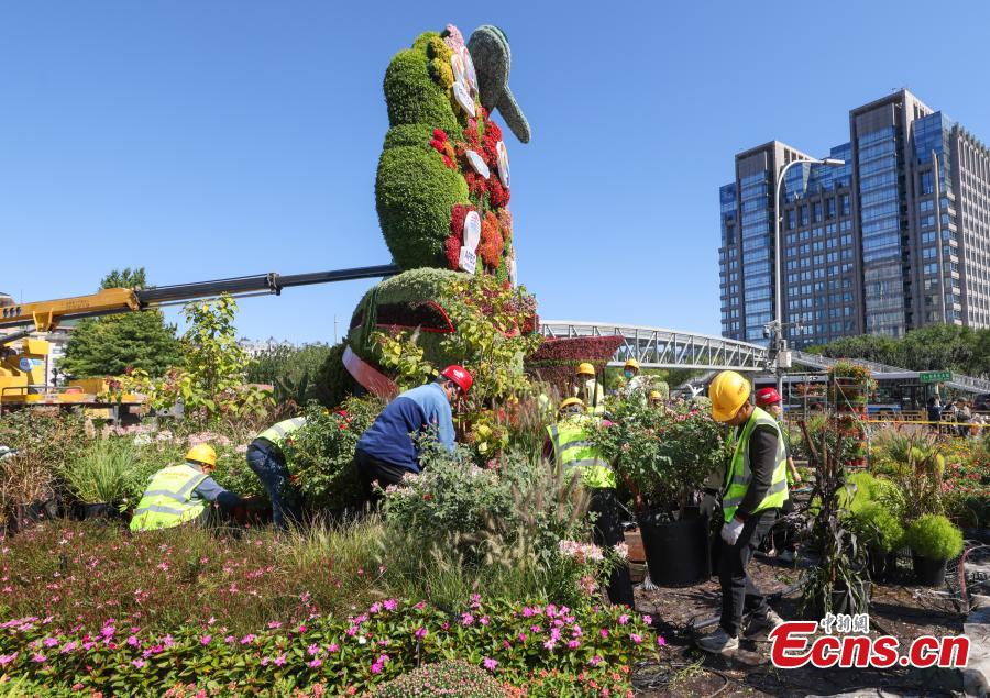 Beijing se prepara para a celebração do 75º Dia Nacional