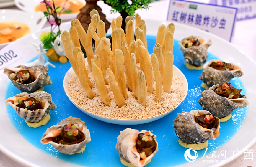 Concurso Nacional de Habilidades de Culinária é realizado no sul da China