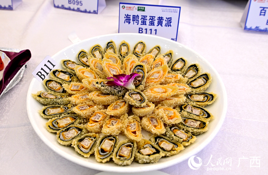 Concurso Nacional de Habilidades de Culinária é realizado no sul da China