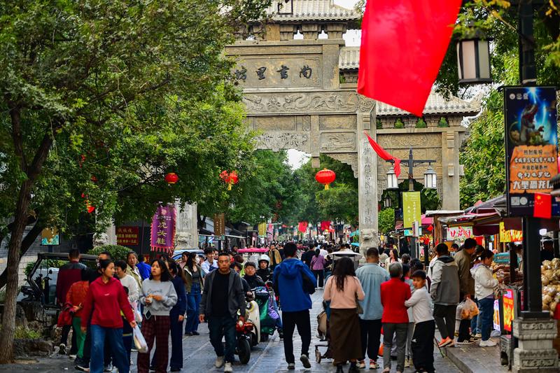 China contabiliza 765 milhões de viagens domésticas durante feriado do Dia Nacional de 2024