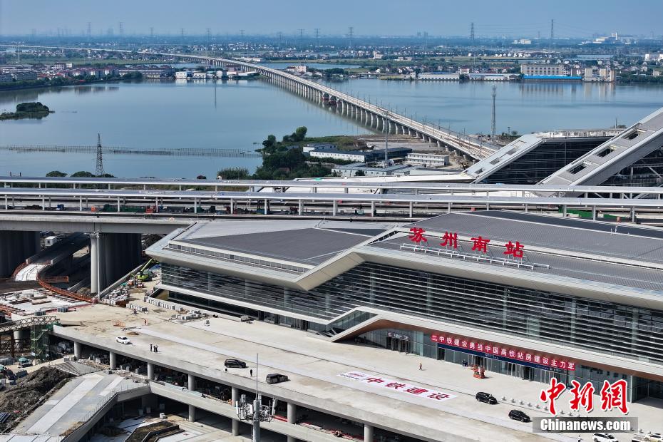 Construção da Estação Ferroviária Sul de Suzhou é acelerada