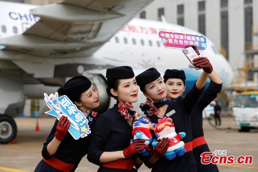 China Eastern revela aeronave temática dos 9º Jogos Asiáticos de Inverno