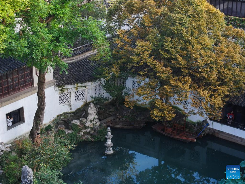 Galeria: jardins clássicos de Suzhou