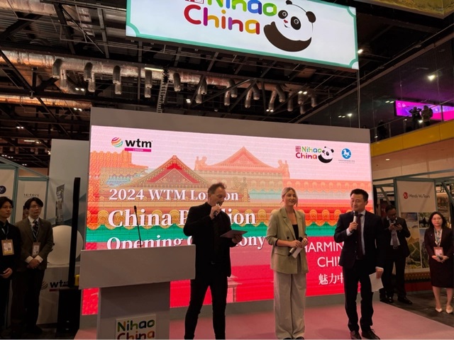 Xinjiang brilha no WTM Londres de 2024