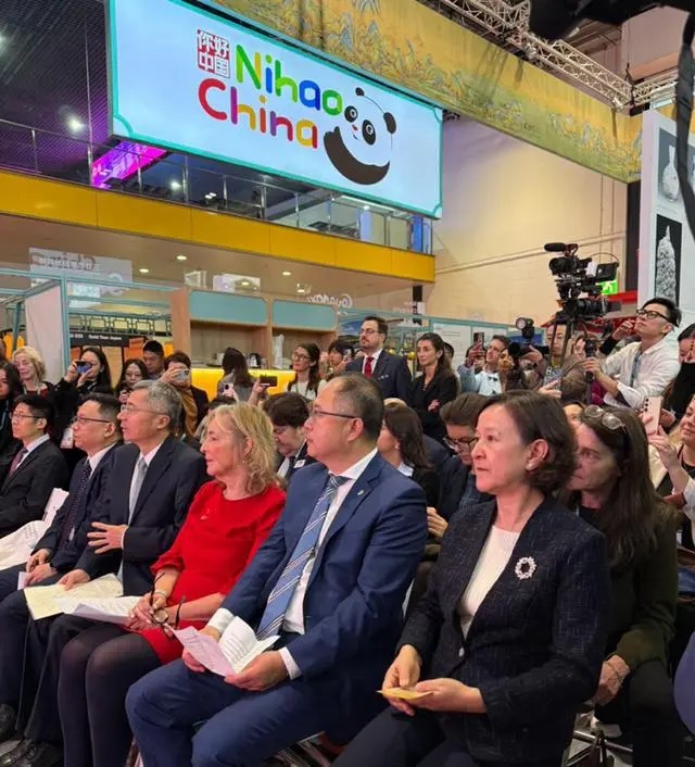 Xinjiang brilha no WTM Londres de 2024